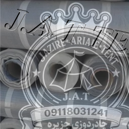 عکس ۱